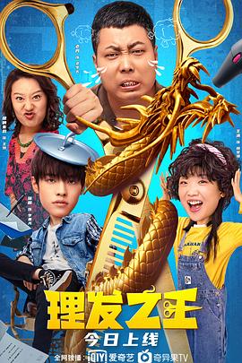 他扒开我内裤摸到流水