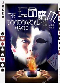 一边吻一边脱一边摸一边做软件