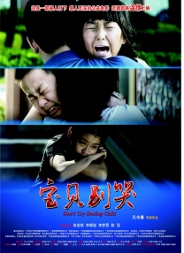 一边吻一边脱一边摸一边做软件
