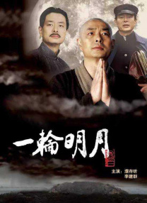 久久精品久